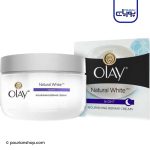 کرم روشن کننده شب اولای مدل Natural White 7in1 حجم ۵۰ میلی لیتر