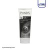 فوم پاک کننده و روشن کننده ذغال شارکل Pure White پوندز