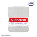 کرم ترمیم کننده سودوکرم Sudocrem حجم ۲۵۰ گرم