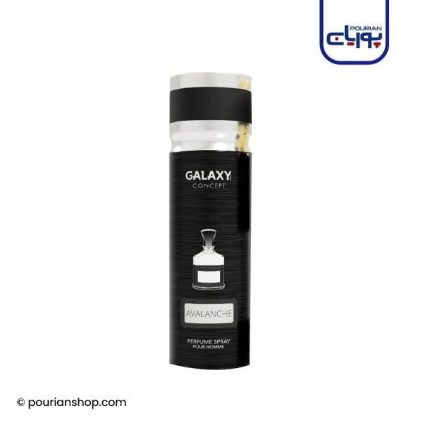 اسپری مردانه گلکسی galaxy مدل AVALANCHE