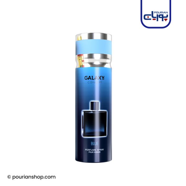 اسپری مردانه گلکسی galaxy مدل BLUE