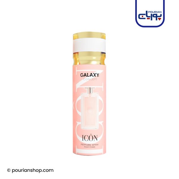 اسپری زنانه گلکسی galaxy مدل ICON