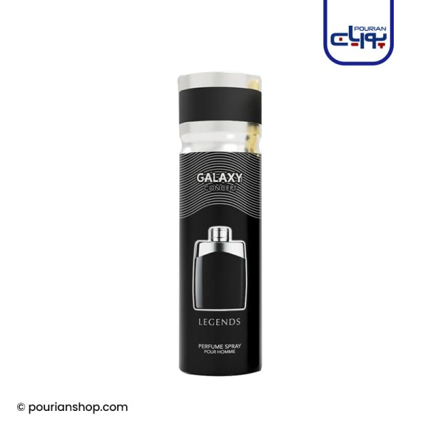 اسپری مردانه گلکسی galaxy مدل legends