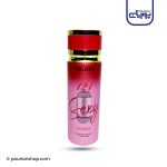 اسپری زنانه گلکسی galaxy مدل ۱۲۱ Se..y