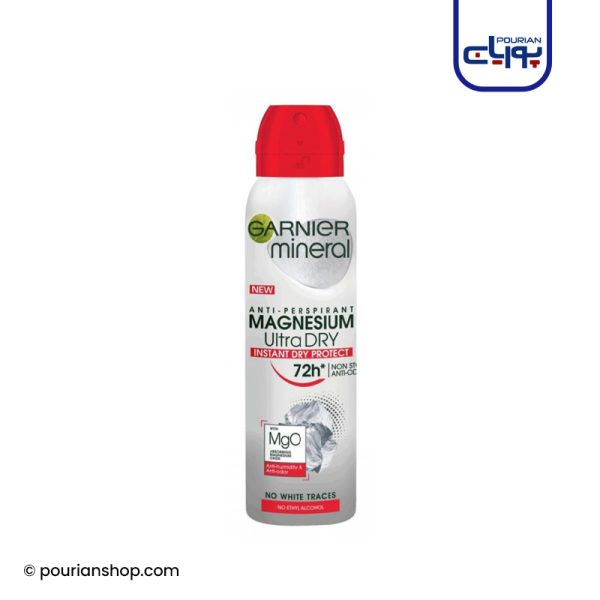 اسپری ضد تعریق Magnezyum گارنیر