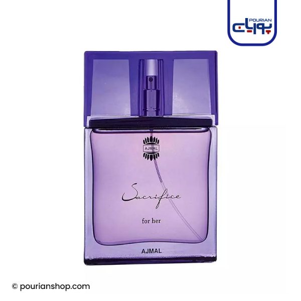 عطر ادکلن اجمل ساکریفایس بنفش
