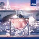 عطر ادکلن لانکوم لا ویه است بله