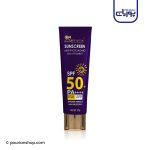 کرم ضد آفتاب و ضد چروک آرتیستا اس پی اف ۵۰ – Artista – Sunscreen Anti-Photoaging SPF50+ PA++++ UVA-UVB