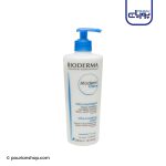 کرم اتودرم بایودرما مناسب پوست های خشک، خیلی خشک و حساس – Bioderma Atoderm Cream For Dry ,Very Dry And Sensitive Skins