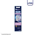 سری مسواک برقی اورال بی ۲تایی _ Oral-B Sensi Ultra Thin