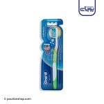 مسواک اورال بی سری COMPLEX مدل DEEP CLEANING با برس متوسط – Oral B Complex Deep Cleaning Toothbrush