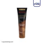 شامپوی رولون تثبیت رنگ موی قهوه ای اصل | نرم کننده و مغذی قوی ۲۵۰ میل ا Revlon ColorSilk Care Shampoo gorgeous Brown | 250 ml