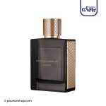 عطر کریستیانو رونالدو لگاسی