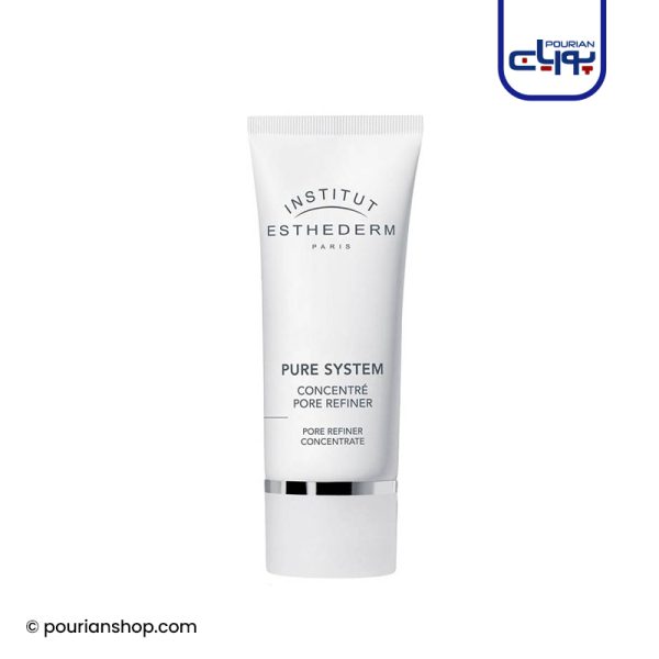 جمع کننده منافذ استادرم پر ریفاینر _ESTHEDERM PURE SYSTEM