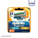 تیغ اصلاح یدک ژیلت فیوژن پروگلید پاور Gillette Fusion Proglide Power بسته ۴ عددی محصول انگلستان
