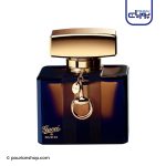 عطر ادکلن گوچی بای گوچی ادو پرفیوم زنانه ۷۵ میل _ Gucci by Gucci EDP