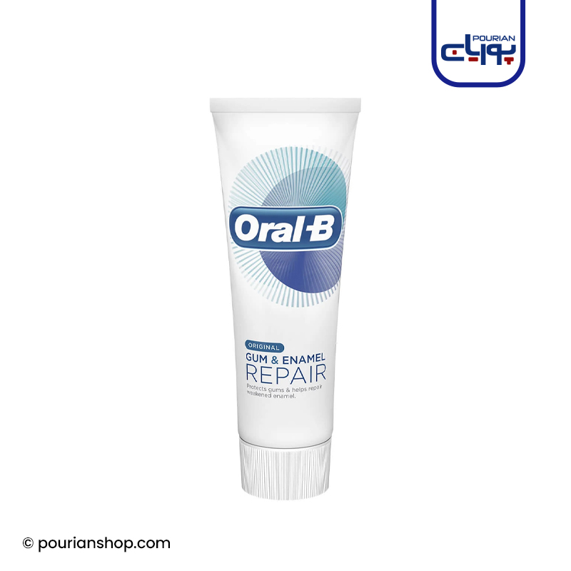 خمیر دندان اورال بی سری Gum And Enamel Repair مدل Original حجم ۷۵ میلی لیتر – Oral-B Gum And Enamel Repair Original Toothpaste