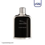 عطر ادکلن جگوار کلاسیک مشکی