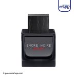 عطر ادکلن لالیک انکر نویر اسپرت