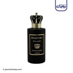 عطر ادکلن مارتینی میلانو آوانگارد