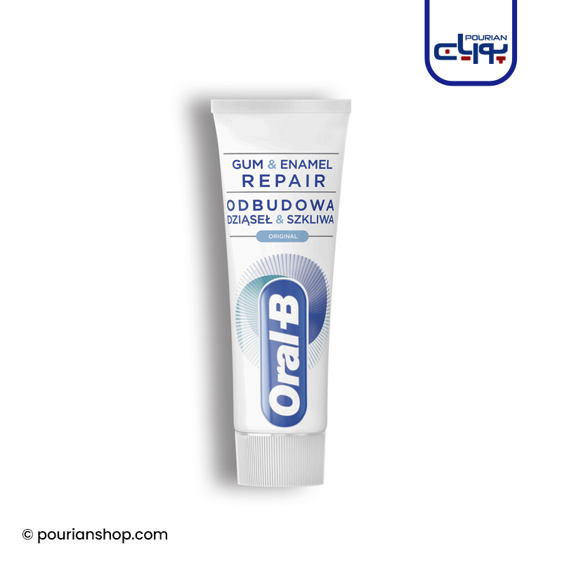 خمیر دندان خنک کننده REPAIR اورال بی ۷۵ میلی لیتر – ORAL B GUM AND ENAMEL REPAIR TOOTHPASTE 75 ML