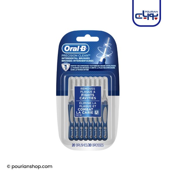 مسواک بین دندانی Interdental اورال بی