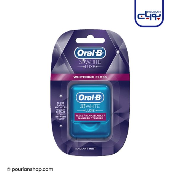 نخ دندان اورال بی Oral-B مدل ۳D White