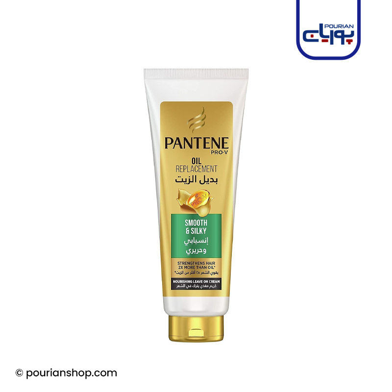 کرم صاف کننده و نرم کننده موی پنتن Pantene Smooth and Silky حجم ۳۵۰ میلی لیتر