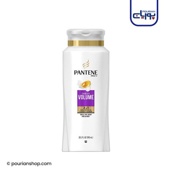 شامپو پنتن Pantene Volume حجم ۷۵۰ میلی لیتر