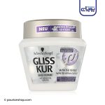 ماسک مو گلیس شوآرتسکوف ترمیم مو کراتینه زمستانه – Schwarzkopf Gliss Kur Winter Repair Keratin 300ml Hair Repair