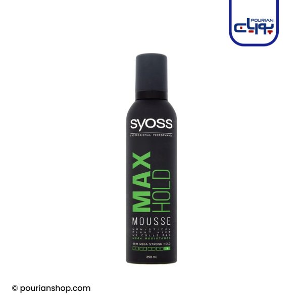 موس مو Max Hold سایوس