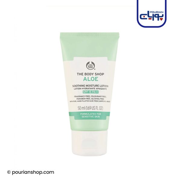 لوسیون تسکین دهنده و آبرسان آلوئه ورای بادی شاپ حجم 50میل_Body Shop Aloe Lotion