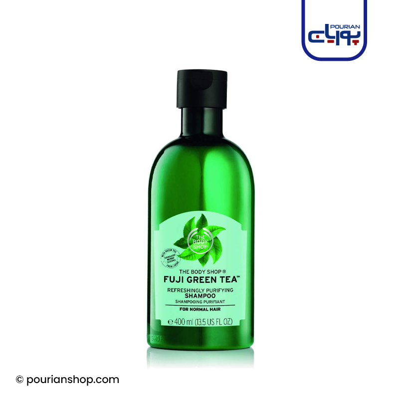 شامپو بادی شاپ طراوت بخش چای سبز فوجی ۴۰۰ میل – The Body Shop Fuji Green Tea Refreshingly Purifying Shampoo