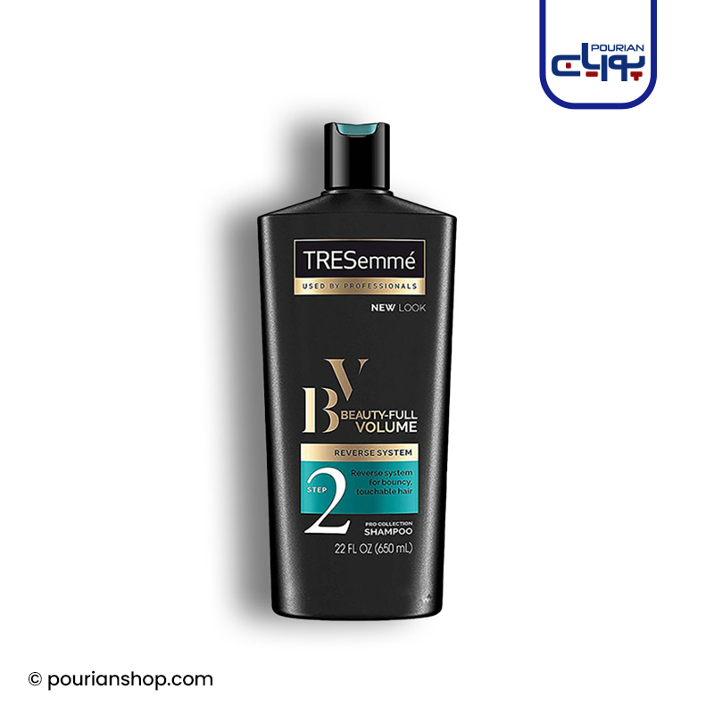 شامپو ترسمه Tresemme مدل Beauty – Full