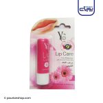 بالم لب وای سی پینک وایتینینگ به همراه ویتامین E و آلوئه ورا – YC PINK WHITENING LIP CARE