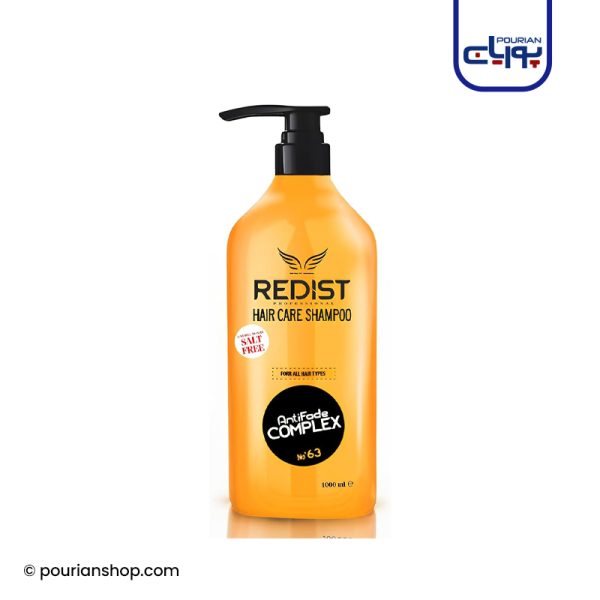شامپو بدون سولفات AntiFade ردیست
