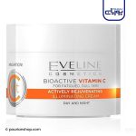 کرم صورت روشن کننده و جوانساز ویتامین سی اویلاین ۵۰ میل _EVELINE Bioactive Vitamin C Day&Night Cream