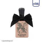 عطر ادکلن جی پارلیس بلومینگ دلیس