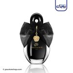 عطر ادکلن جی پارلیس بلا فلاور