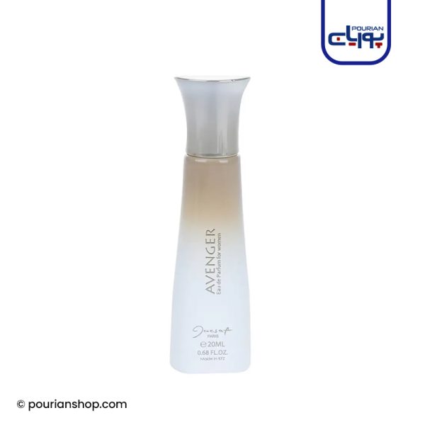عطر جیبی زنانه ژک ساف اونجر