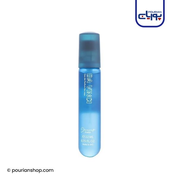 عطر جیبی مردانه ژک ساف داوینچی