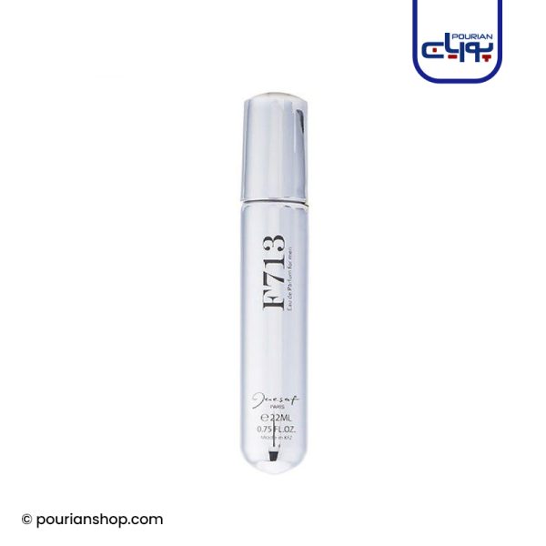 عطر جیبی مردانه ژک ساف F713