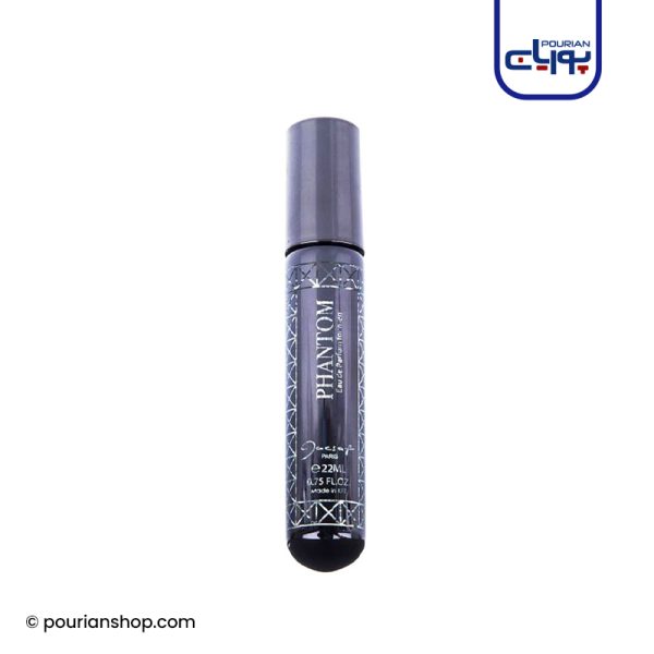 عطر جیبی مردانه ژک ساف فانتوم