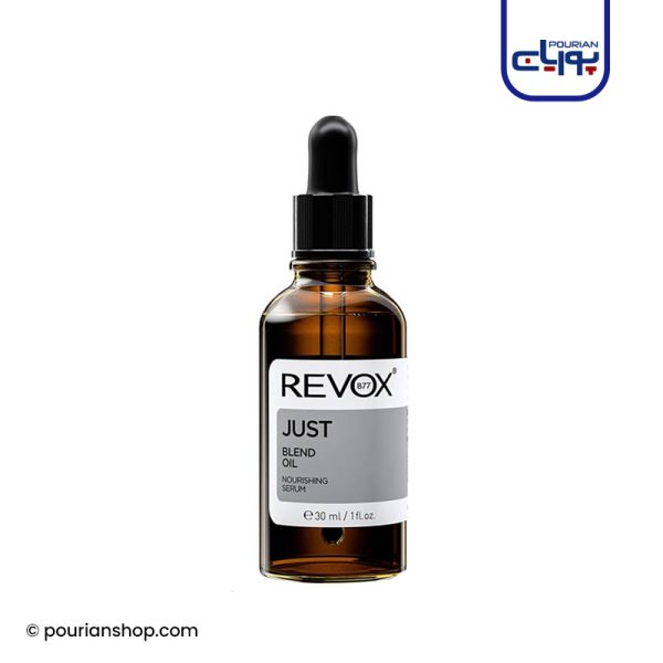 سرم تغذیه کننده پوست Blend Oil ریوکس