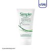 ژل شستشوی صورت ضد چروک سیمپل ۱۵۰میل_ Simple Regeneration Age Resisting Facial Wash
