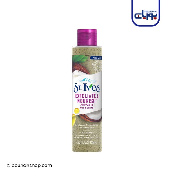 اسکراب لایه بردار و مغذی روغن نارگیل سینت ایوز