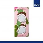 پالت سایه Tasty Coconut رولوشن
