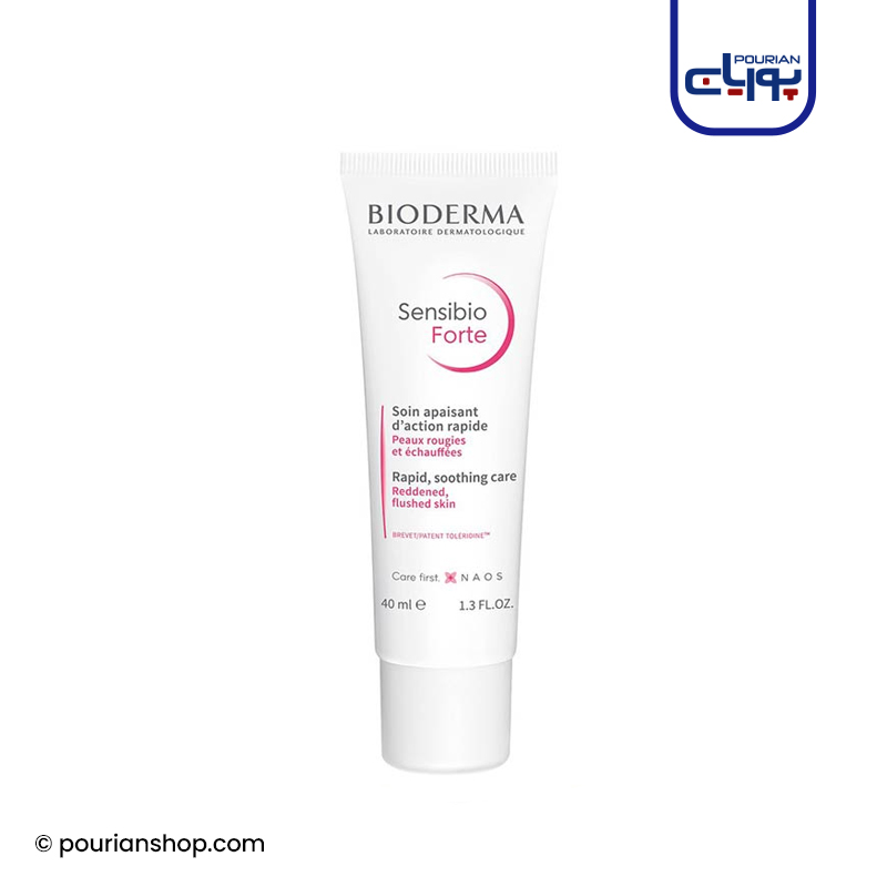 کرم درمان ضد قرمزی و التیام بخش پوست حساس بایودرما_Bioderma Sensibio Forte Cream For Sensitive Skins 40 ml