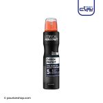 اسپری ضد تعریق مردانه Carbon Protect لورال