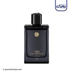 عطر ادکلن جی پارلیس یس ای ام د کینگ له پرفیوم